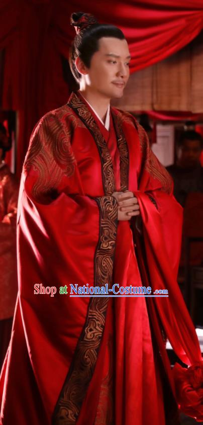 Chinese The Story Of MingLan Ancient Song Dynasty Bridegroom Wedding Embroidered Historical Costume for Men