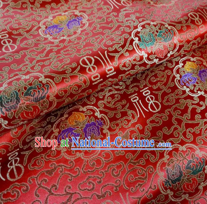 Asian Chinese Classical Lucky Character Design Pattern Red Brocade Traditional Cheongsam Satin Fabric Tang Suit Silk Material