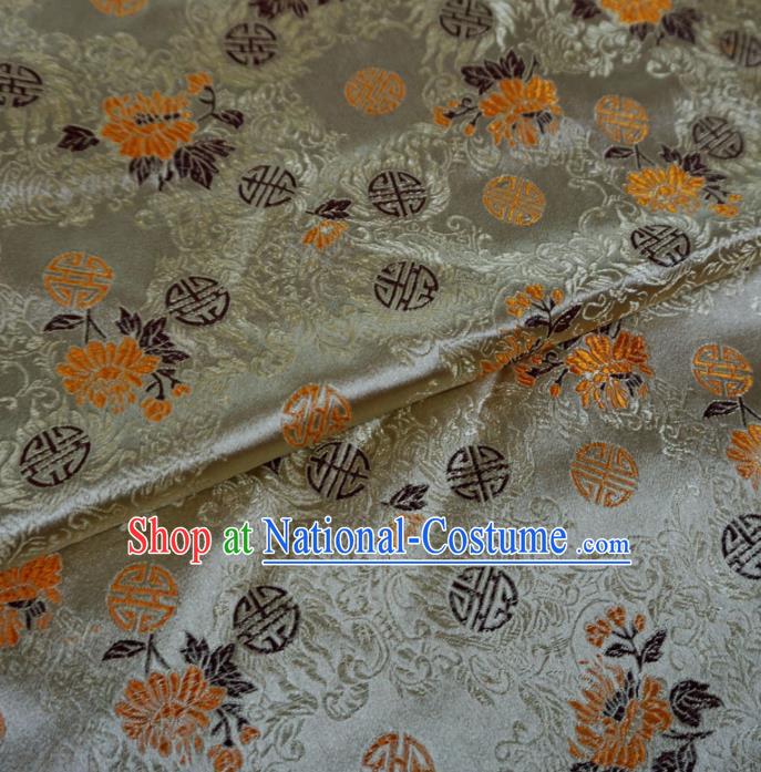 Asian Chinese Classical Chrysanthemum Design Pattern Brocade Traditional Cheongsam Satin Fabric Tang Suit Silk Material