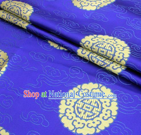 Asian Chinese Classical Round Design Pattern Deep Blue Brocade Traditional Tibetan Robe Satin Fabric Silk Material