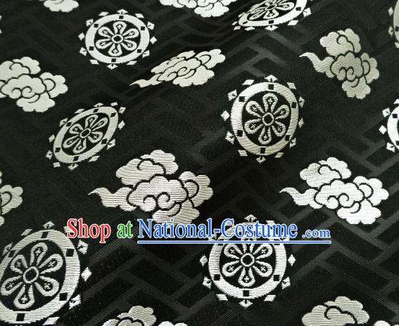 Asian Traditional Kimono Classical Clouds Pattern Black Nishijin Brocade Tapestry Satin Fabric Japanese Silk Material