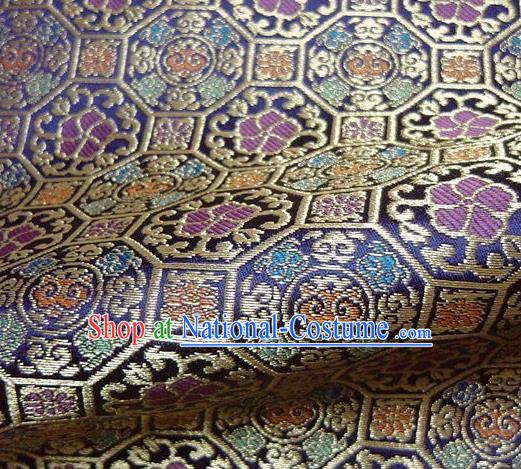 Asian Traditional Kyoto Kimono Purple Brocade Classical Ganoderma Pattern Damask Fabric Japanese Tapestry Satin Silk Material