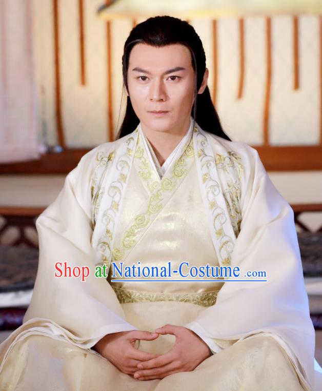 Drama Zhao Yao Traditional Chinese Ancient Nobility Childe Prince Embroidered Replica Costume for Men