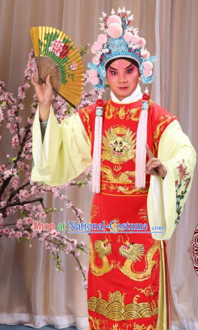 Professional Chinese Traditional Beijing Opera Niche Costume Ancient Prince Red Clothing for Adults