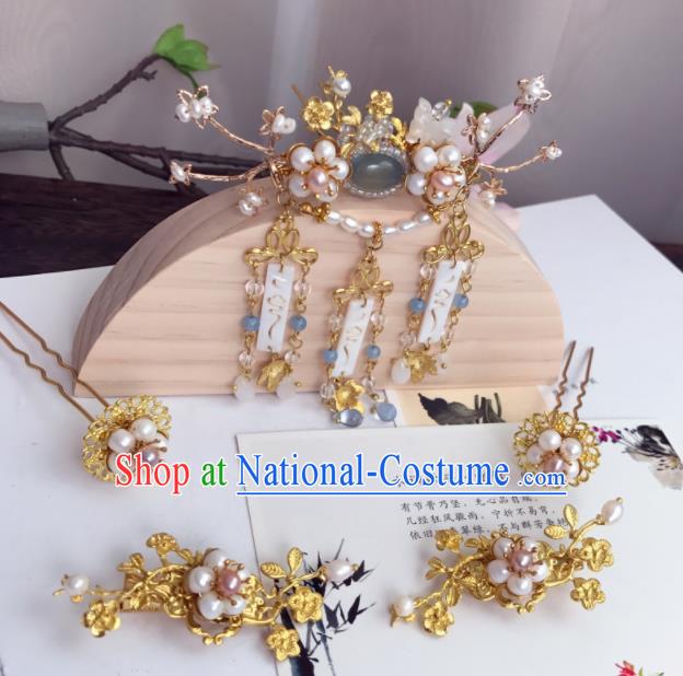 Chinese Ancient Princess Hairpins Tassel Hair Crown Traditional Hanfu Hair Accessories for Women