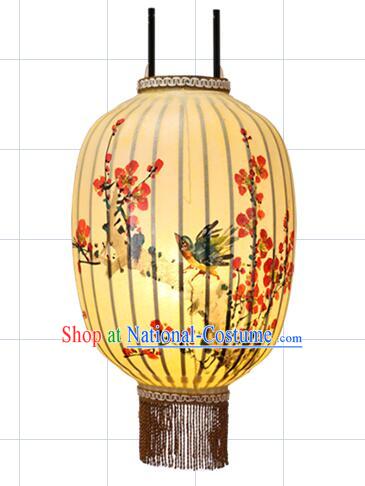 32 Inch Chinese Traditional Handmade Lantern Painting Plum Blossom Bamboo Weaving Palace Lanterns