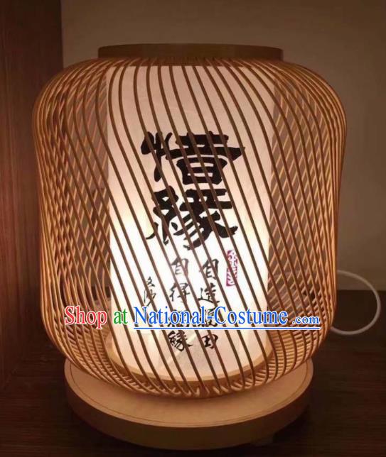 Chinese Traditional Desk Lamp Handmade Bamboo Weaving Palace Lanterns