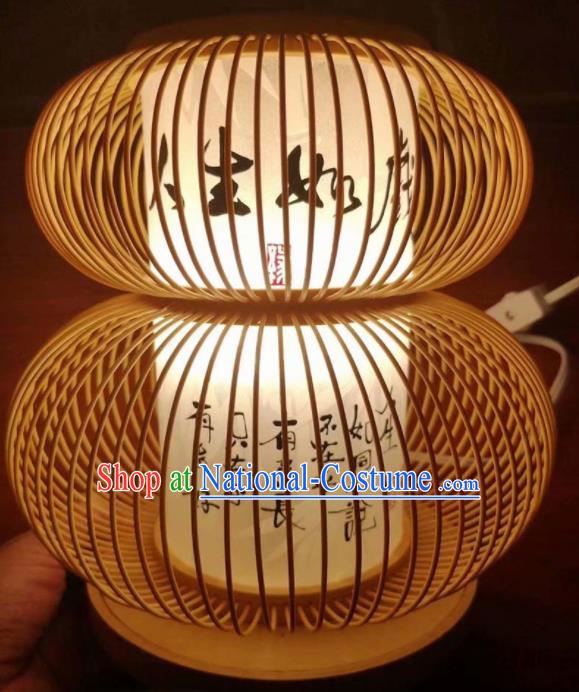 Chinese Traditional Desk Lamp Handmade Bamboo Weaving Table Lanterns