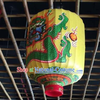 Chinese Traditional Palace Lantern Handmade Bamboo Painting Dragons Yellow Lanterns