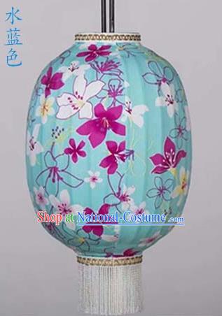 Chinese Traditional Printing Tung Flower Blue Hanging Lantern Handmade Craft New Year Palace Lanterns