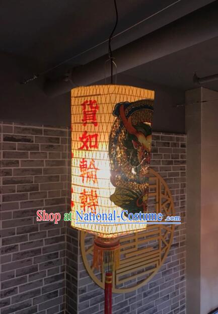 Chinese Traditional Bamboo Weaving Hanging Lantern Handmade Painting Palace Lanterns