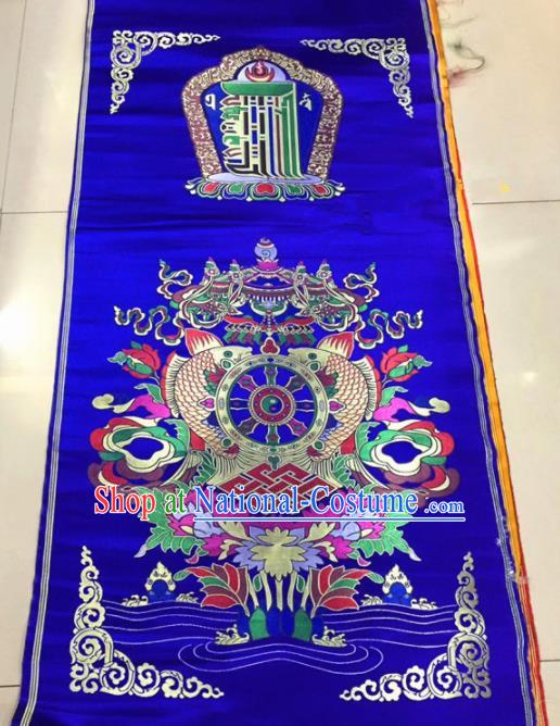 Chinese Traditional Buddhism Composite Flowers Pattern Design Royalblue Brocade Silk Fabric Tibetan Robe Satin Fabric Asian Material