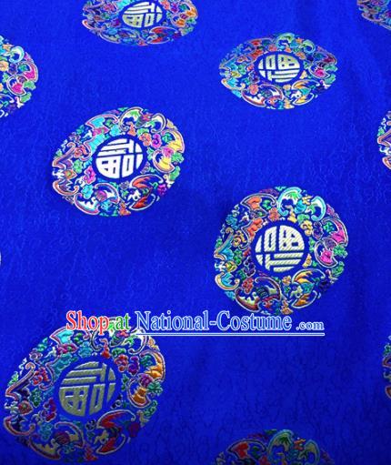 Chinese Traditional Buddhism Bats Fu Pattern Royalblue Brocade Silk Fabric Tibetan Robe Satin Fabric Asian Material