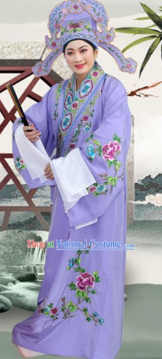 Chinese Ancient Nobility Childe Purple Embroidered Robe Traditional Peking Opera Niche Costume for Men