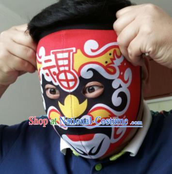 Chinese Traditional Sichuan Opera Prop Face Changing Red Masks Handmade Painting Facial Makeup