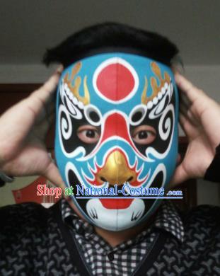 Chinese Traditional Sichuan Opera Prop Face Changing Blue Masks Handmade Painting Facial Makeup