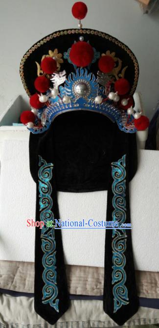 Chinese Traditional Sichuan Opera Headwear Face Changing Hat Handmade Black Helmet for Men