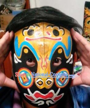 Chinese Traditional Sichuan Opera Prop Face Changing Masks Handmade Painting Yellow Facial Makeup