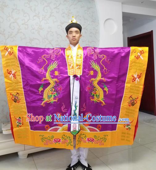 Chinese National Taoism Priest Frock Embroidered Purple Cassock Traditional Taoist Priest Rites Costume for Men