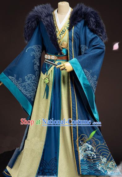 Chinese Traditional Cosplay Swordsman Hanfu Clothing Ancient Nobility Childe Costume for Men