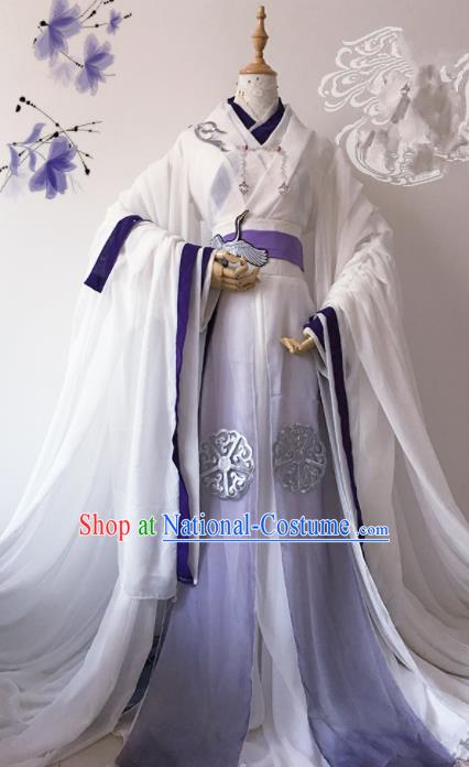 Chinese Traditional Cosplay Emperor White Costume Ancient Swordsman Hanfu Clothing for Men