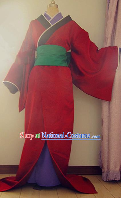 Traditional Chinese Modern Fancywork Costume Halloween Cosplay Red Kimono Dress for Women