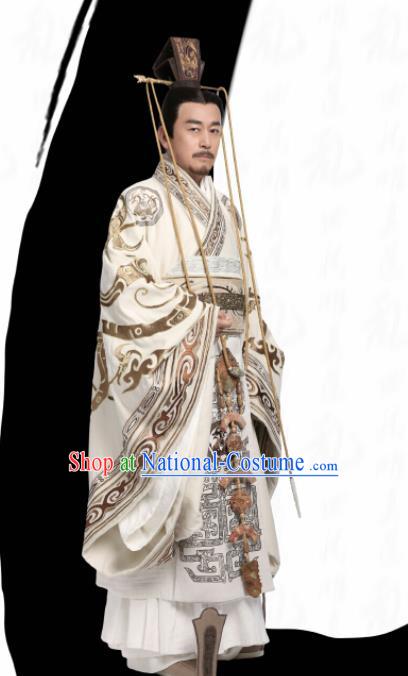 Chinese Drama The Lengend of Haolan Ancient Warring States Period Emperor Historical Costume and Headpiece for Men