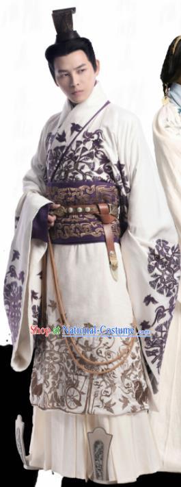 Ancient Chinese Qin Dynasty First Emperor The Lengend of Haolan Embroidered Historical Costume for Men