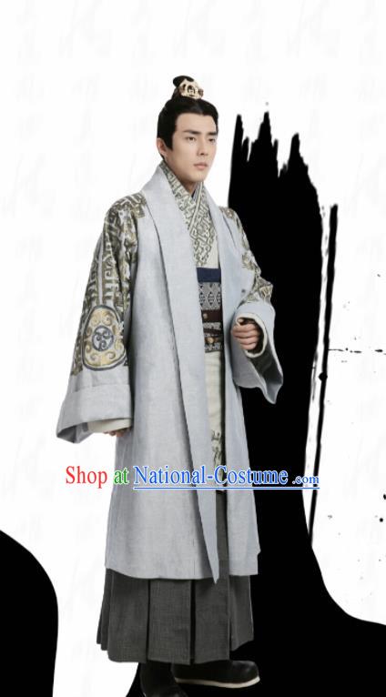 Ancient Chinese Warring States Period Prince The Lengend of Haolan Historical Costume and Headpiece for Men