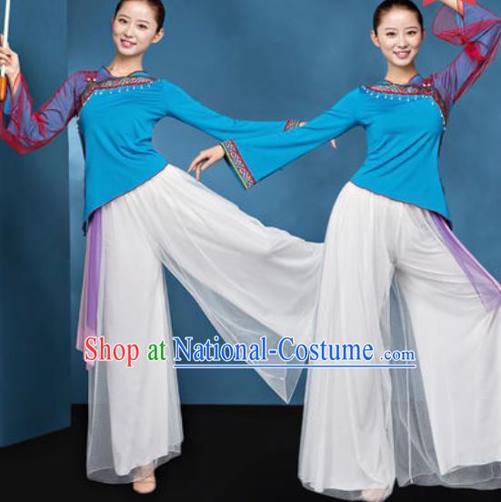 Chinese National Folk Dance Blue Costume Traditional Yangko Dance Fan Dance Clothing for Women