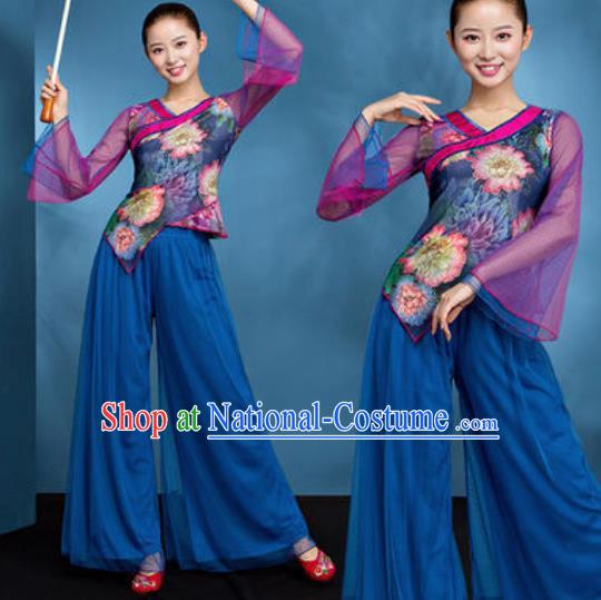 Chinese National Folk Dance Deep Blue Costume Traditional Yangko Dance Fan Dance Clothing for Women