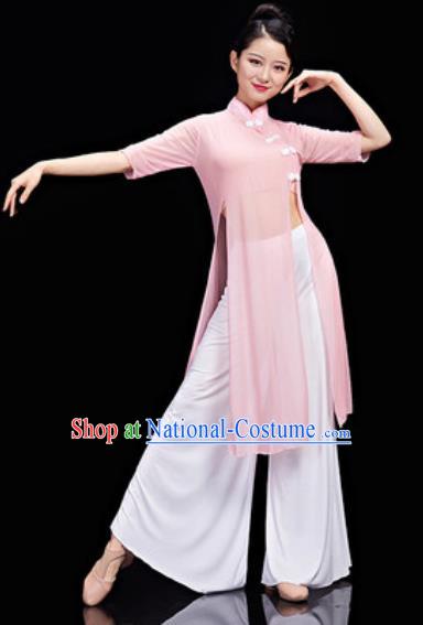 Chinese National Classical Dance Pink Costume Traditional Umbrella Dance Dress for Women