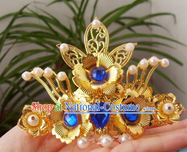 Chinese Traditional God of Wealth Hair Accessories Ancient Prince Blue Crystal Lotus Hairdo Crown for Men