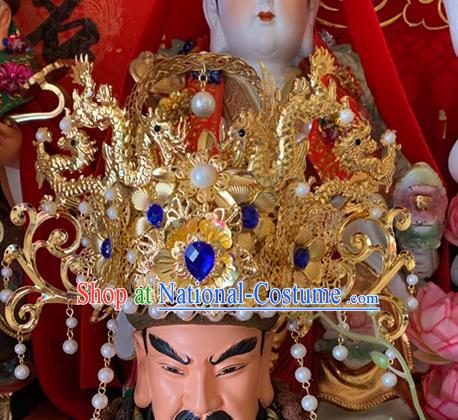 Chinese Traditional God of Wealth Hair Accessories Ancient Golden Phoenix Coronet for Men