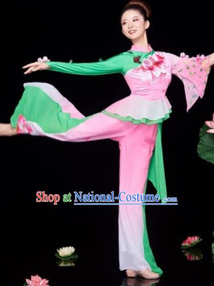 Chinese National Folk Dance Lotus Dance Pink Costume Traditional Yangko Dance Fan Dance Clothing for Women