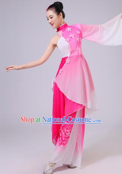 Chinese National Lotus Dance Umbrella Dance Pink Dress Traditional Classical Dance Costume for Women