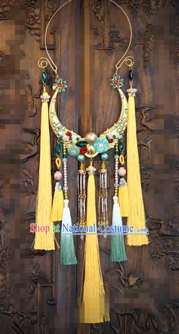 Chinese National Jewelry Accessories Traditional Hanfu Yellow Tassel Necklace for Women