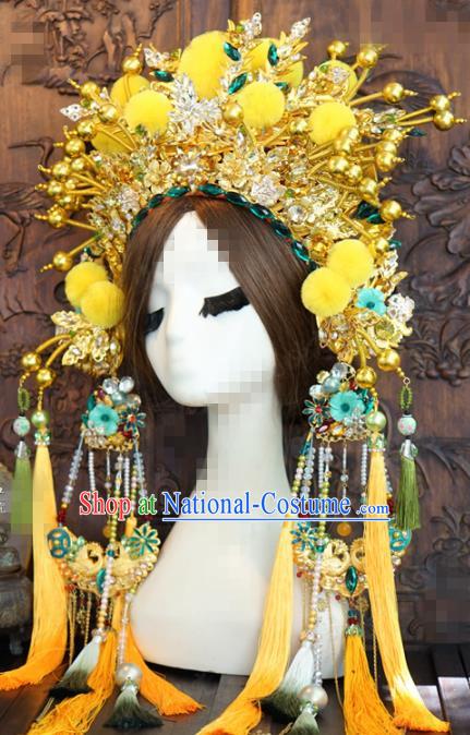 Chinese Traditional Handmade Hair Accessories Ancient Queen Luxury Yellow Venonat Phoenix Coronet Headwear for Women