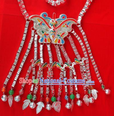 Chinese Traditional Miao Nationality Butterfly Necklet Hmong Bride Necklace for Women