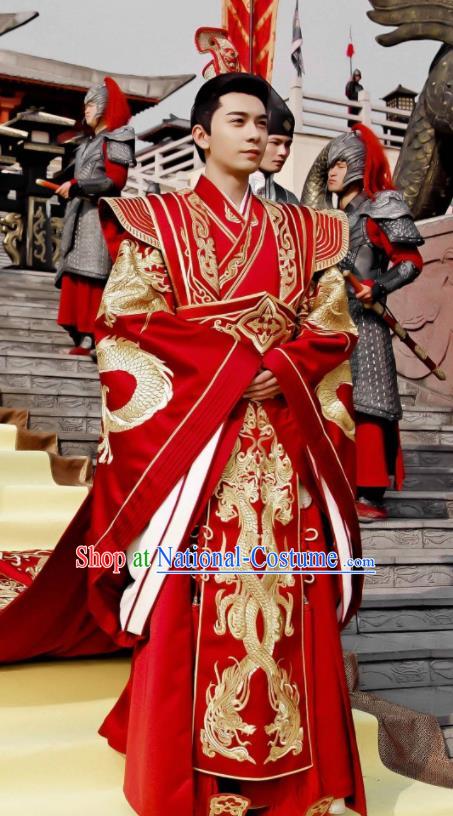 Traditional Chinese Ancient Drama Wedding Replica Costume Tang Dynasty Crown Prince Embroidered Red Hanfu Clothing for Men