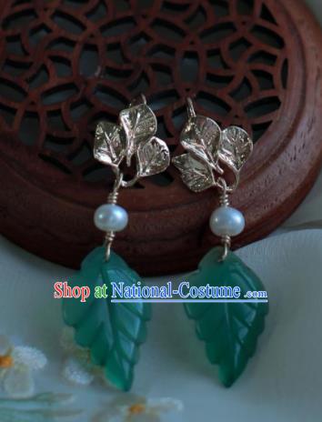 Traditional Chinese Hanfu Accessories Ancient Princess Jade Leaf Earrings for Women