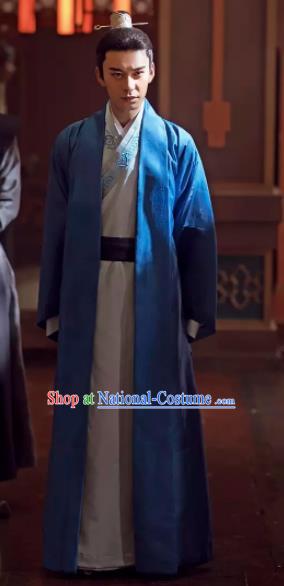 Chinese Ancient Drama Eastern Palace Prince Hanfu Clothing Tang Dynasty Embroidered Historical Costume for Men