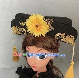 Traditional Chinese Ancient Palace Yellow Chrysanthemum Hair Clasp Qing Dynasty Princess Hair Accessories for Women