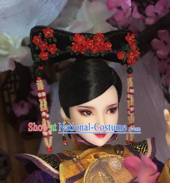 Chinese Ancient Court Lady Headwear Traditional Qing Dynasty Palace Manchu Hair Accessories for Women