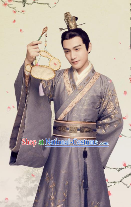 Traditional Chinese Ancient Drama Prince Hanfu Clothing Northern and Southern Dynasties Swordsman Embroidered Historical Costume for Men