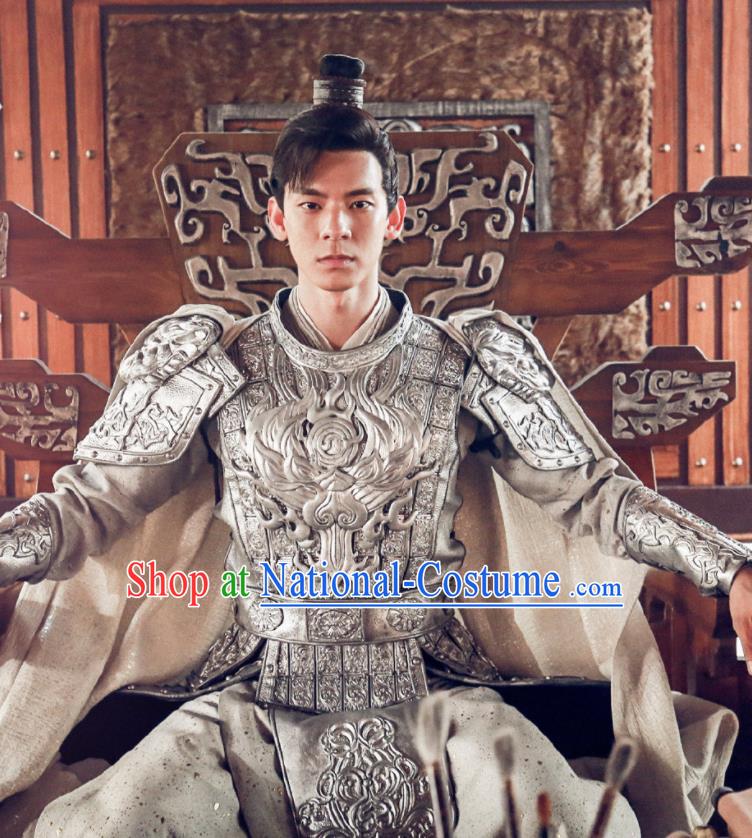 Chinese Ancient Drama General Body Armour Traditional Northern and Southern Dynasties Historical Costume for Men