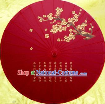 Handmade Chinese Traditional Umbrellas Ancient Printing Plum Blossom Red Oiled Paper Umbrella