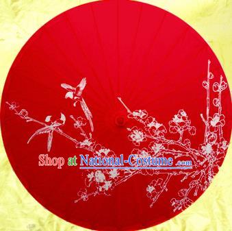 Handmade Chinese Traditional Wedding Umbrellas Ancient Printing Plum Blossom Red Oiled Paper Umbrella