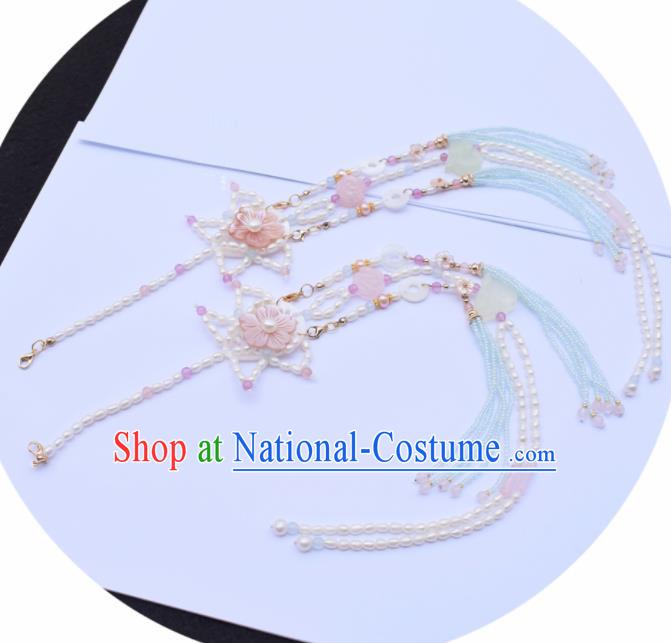 Handmade Chinese Ancient Princess Pearls Tassel Pendant Traditional Hanfu Shell Waist Accessories for Women