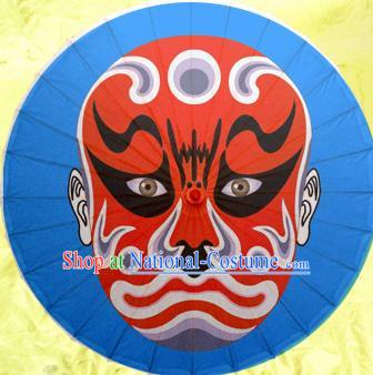 Chinese Ancient Oiled Paper Umbrella Traditional Handmade Printing Facial Makeup Blue Umbrellas